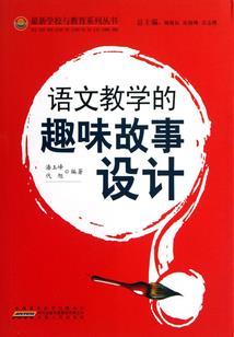 喵妃当道：相公快过来