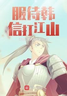 半剑苍生