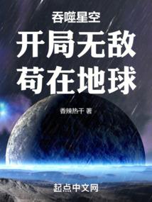 我的青春恋爱物语果然大有问题