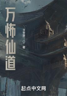 紫瑰
