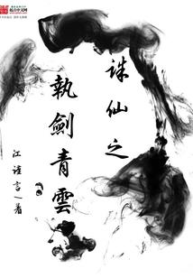思考的布偶