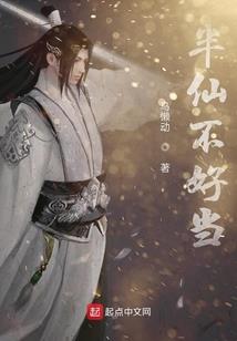 陪你一起走
