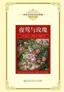 大机器时代