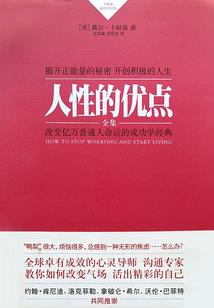 傲龙之鬼才天机子
