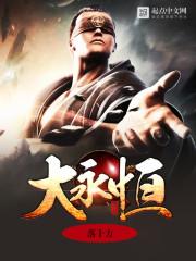 青春的我们——爱不起