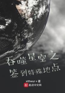80后小五的故事