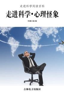 那年来的小时光