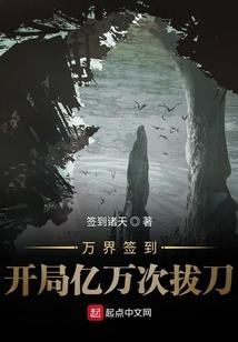 坏坏的小孩