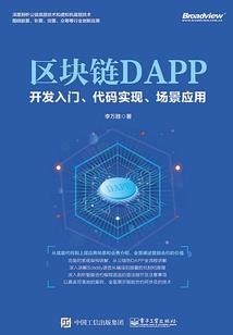 海贼王之无限争霸