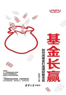 战神神话