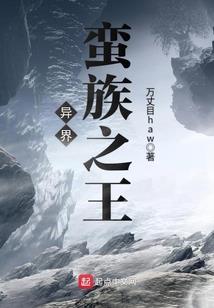 boss大人成婚吧！