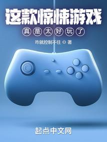 携手笑天下执子之手