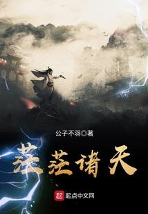 我想要的并不多