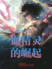 二次元销售站