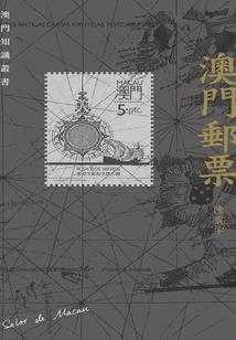 腐女当道误惹腹黑总裁
