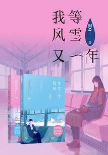 火影之双穿法则