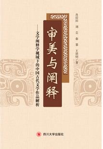 消逝在记忆里的爱情