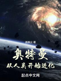 解开谜底