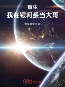 爱在美晨