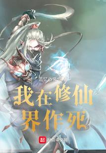 不跟你玩儿了