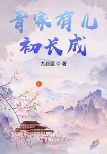 重生成为土拨鼠
