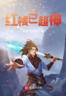 王者荣耀百里兄弟