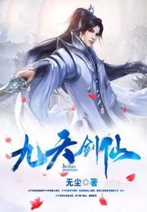 懵懂的少年