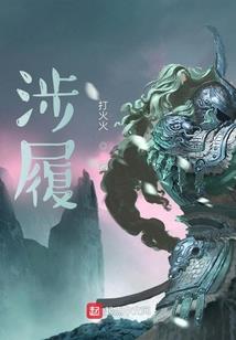 刺客列传之曹沫