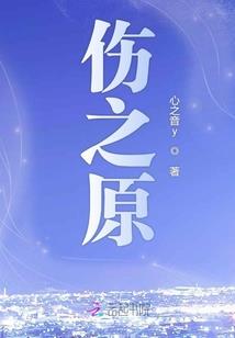 想不想爱我