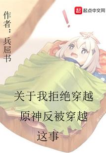 退出娱乐圈之原来我才是大佬