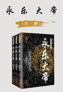 总裁的千万情人
