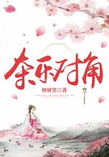 末日天启战