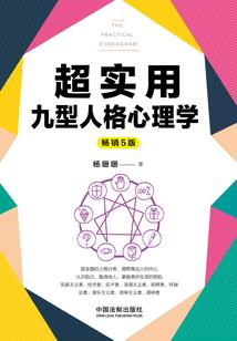 EXO之跨越千年的爱