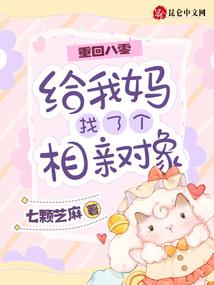 幽冥虚凤