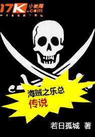 沉墨以观