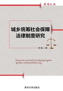 茬儿街里怪人多