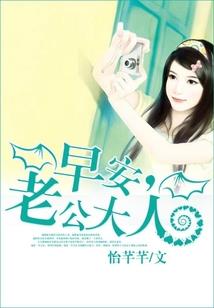 网王之本宫倾缺