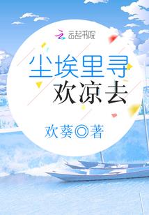 王者大陆之剑仙李白