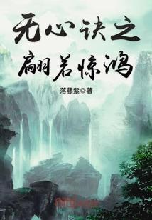 修天神陆