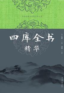 万界最无敌