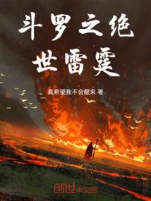 孟婆婆你看看还有汤不