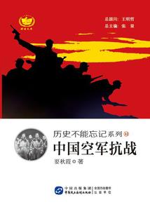 洪荒：老婆女娲，萌娃大闹紫霄宫