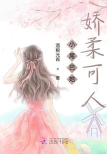 全能至尊强者
