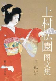 大秦：这个太子总想着造反