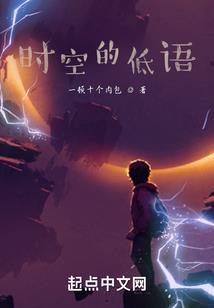 我在大齐当驸马