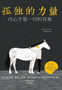 快穿：邪性BOSS，坏透了！