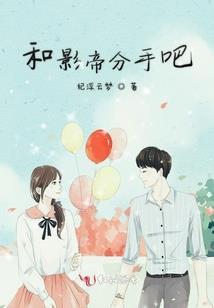 公主到现代