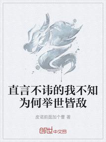 95后语文老师的日常
