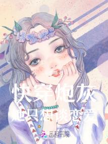 奥运巨星：从百米决赛夺冠开始