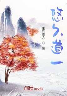 韩娱之妙不可言